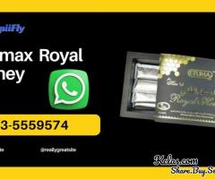Buy Etumax Royal Honey In Pakistan | Shopiifly | 0303-5559574