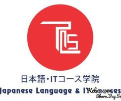 Learn Japanese Easily with TLS Language Institutes in Delhi