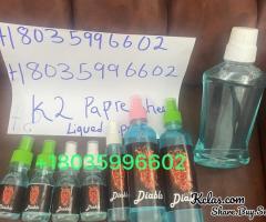 Buy K2 Paper Sheets online, Buy K2 Spray Liquid, Buy K2 Powder Spice - 1