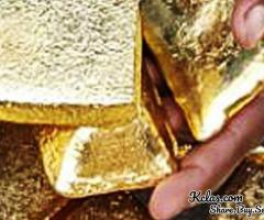 GOLD NUGGET FOR SALE - 1