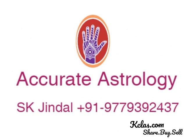 World Famous Lal Kitab astrologer SK Jindal+91-9779392437 - 1