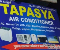 Tapasya Electronics Service Centre