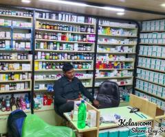 SMART PHARMACY & CLINIC