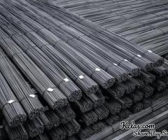 TMT Bars Online: Convenient Shopping for Quality Construction Materials