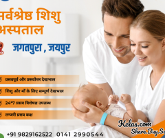 Best delivery experience hospital in jaipur