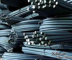 Get Affordable Tata TMT Bar Prices for All Projects on SteelonCall