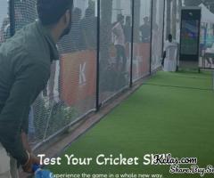 Use Our Cricket Simulator to unleash your Inner Batsman