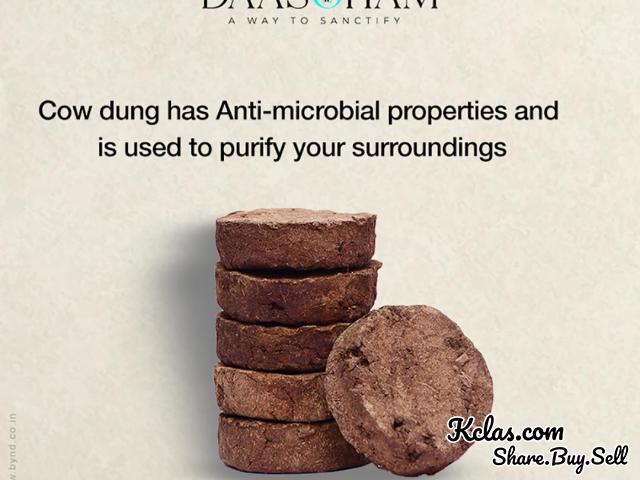 DESI COW DUNG CAKE ONLINE - 1