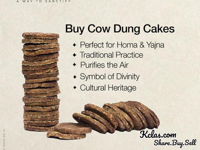 COW DUNG AMAZON - 1