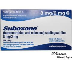 Acquista film suboxone 2mg online