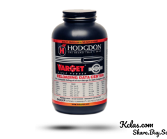 Hodgdon Varget Smokeless Powder