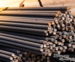 Steeloncall – Buy Steel Online at the Best Prices!