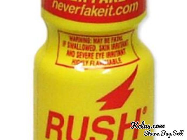 Buy Rush Liquid Incence 10ml - 1