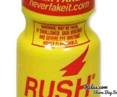 Buy Rush Liquid Incence 10ml - 1