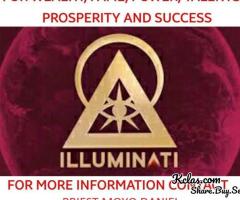 Illuminati via Email - join the illuminati today +27 60 696 7068