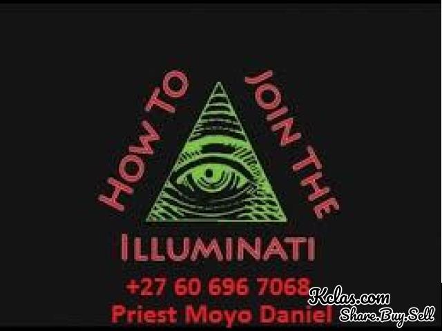 Join Illuminati brotherhood now +27 60 696 7068 - 1