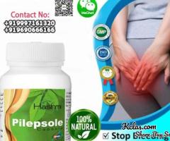 Get Permanent Piles Cure without Surgery - 1